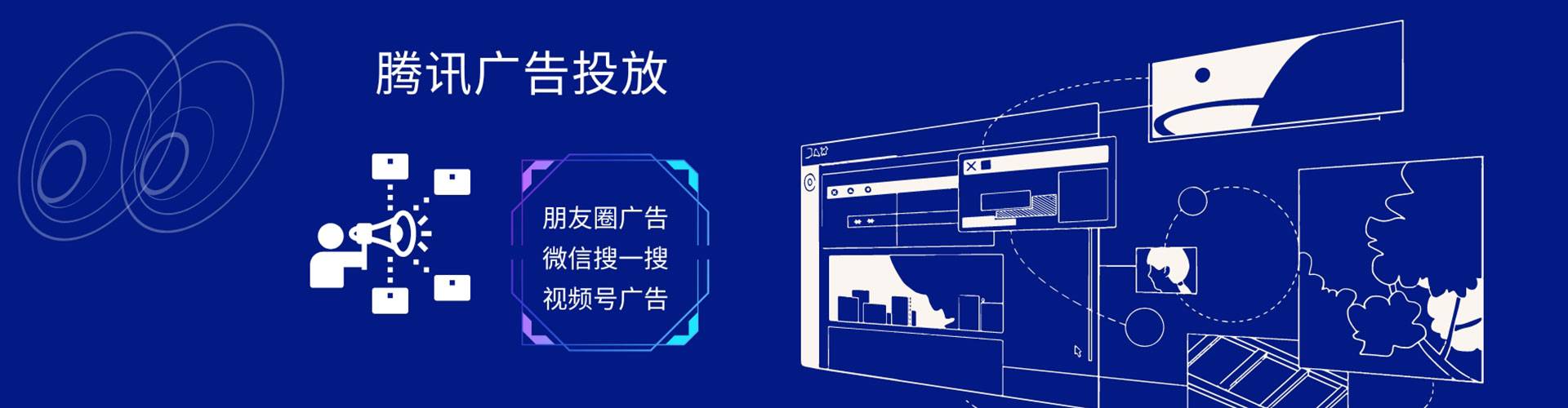 弋阳百度推广价格